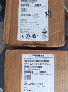 议价全新原装带包装西门子变频器6SE6410-2UB17-5BA