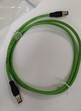 开关连结线双头公1.5M正品142MD11015 38/16议价