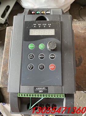 议价英捷思变频器Y500-Y0040G3  4KW 380V，实