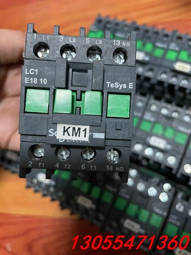 议价施耐德接触器LC1E1810