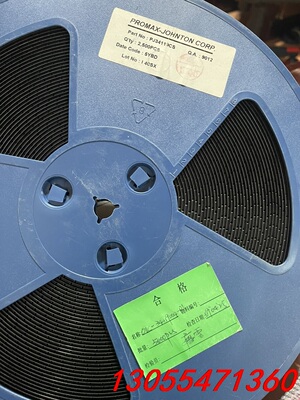 议价PJ34119 ，MC34119 ，SOP-8 ，丝印PJ3