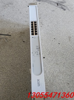 议价3COM  SuperStack网络交换机，12口几乎全新。