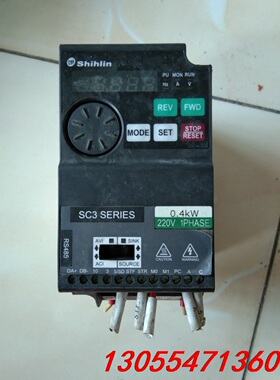 议价士林变频器sc3－021－0.4k成色型号样式如图有需要的看