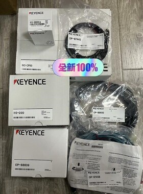 IV3-G500CA IV3-G120 IV3-CP50 O议价