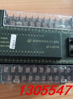 议价固高原装正品glink200扩展IO模块  HCB2-161