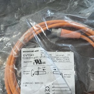 全新原装 易福门连接线EVT043工程剩余一个议价 正品