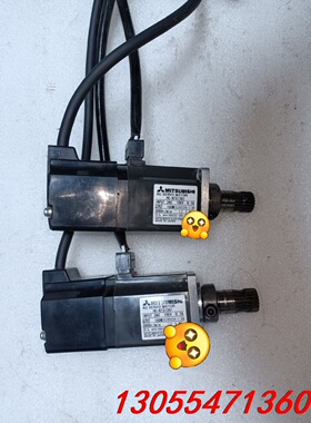 议价HC-KFS13G1 三菱伺服电机 100W 实物图，功能包