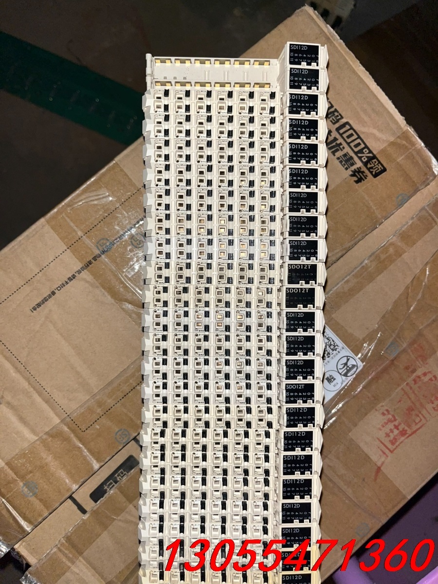 议价施耐德TM5SDI12D。功能正常，成色如图。有需要的老板私