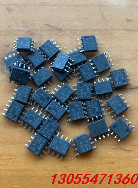 议价NSI8100N SOP8 全新拆机 进口原字 一色现货 质