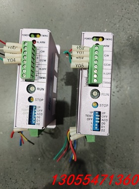 议价帝马原装 DIMAMOTOR 帝马驱动器 DS23MD