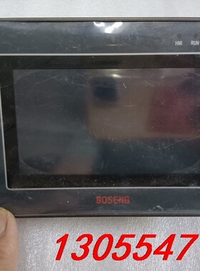 议价Boseng BS043-E280T 博森触摸屏plc一体机