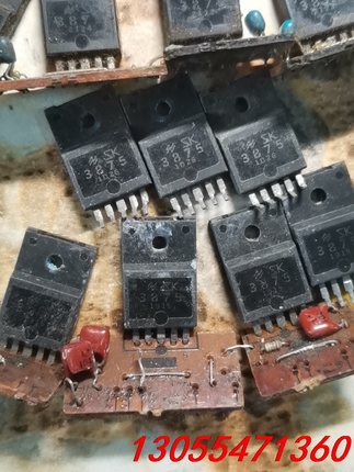 议价SK3875拆机现货一对70