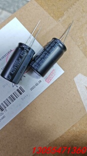 议价41只420V100UF全新16X30艾华105℃耐高温 正