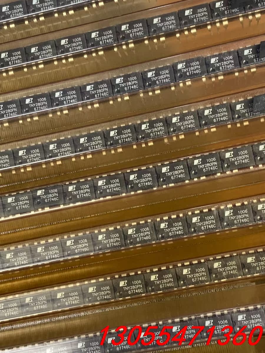 议价10+库存料直插 TNY280PN DIP-7 7脚