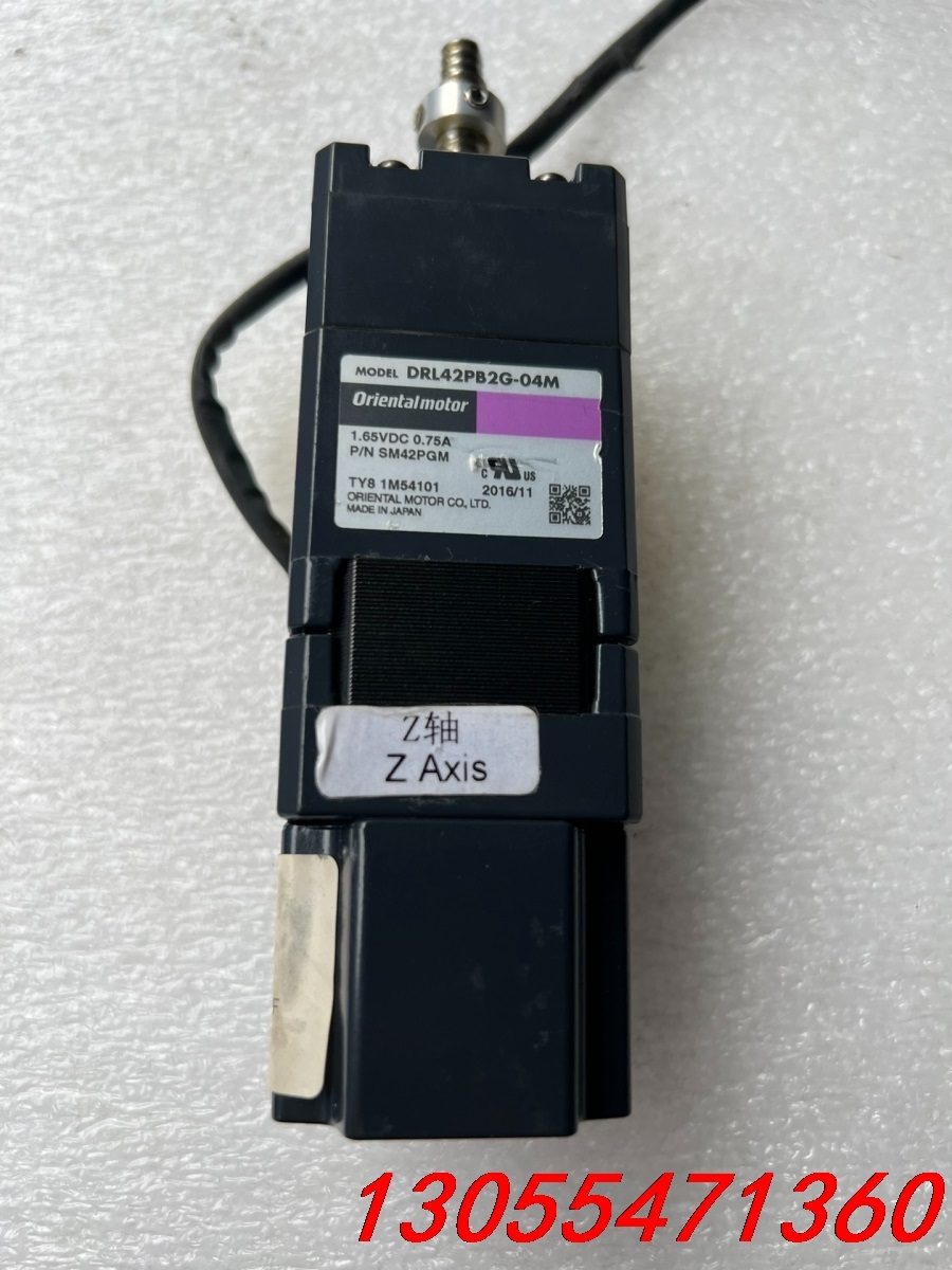 议价东方马达 DRL42PB2G-04M