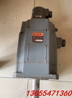 议价三菱电机，HA100CBS，包好，八九成新，议价