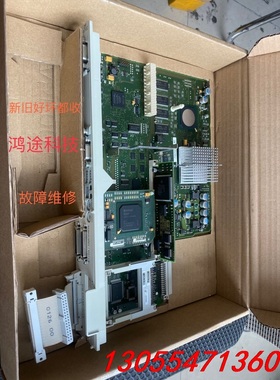 议价西门子NCU571.5、572.5、573.5、572.4、