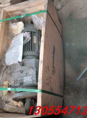 议价国茂减速机，型号GRF87，硬齿面减速机，5.5千瓦，立式硬