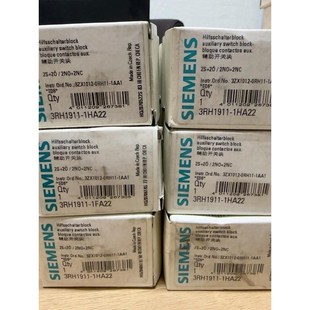 全新正品 1HA22 议价 3RH1911 西门子辅助点