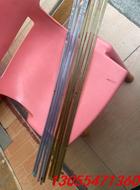 议价csi 24wc64ji 贴片集成 大概数量：498只