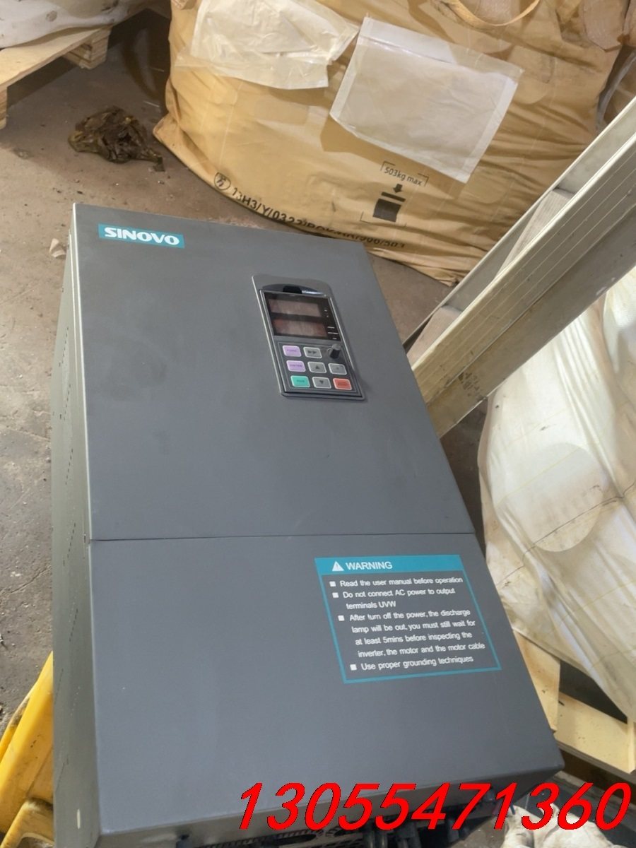 议价西林变频器45kw/55kw西林sd100-4t-45g/5