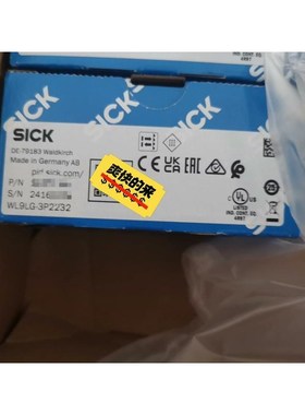 SICK西克光电传感器WL9LG-3P2232,全新正品,假议价