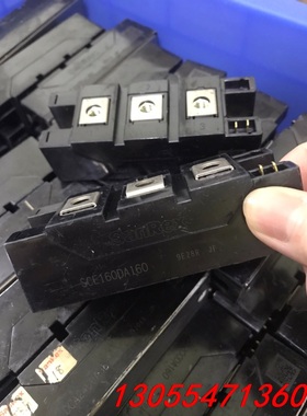 议价SCE160DA160、SCE200DA160、SCE240