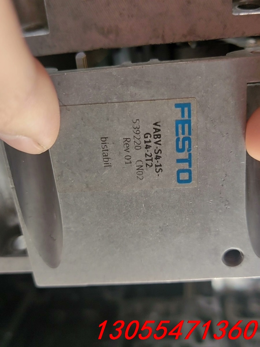 议价费斯托阀岛气路板底座VABV-S4-1S-G14-2T2订货