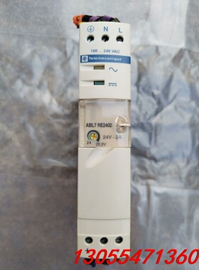 议价拆机施耐德电源 ABL7RE2402 DC24V 功能包好成