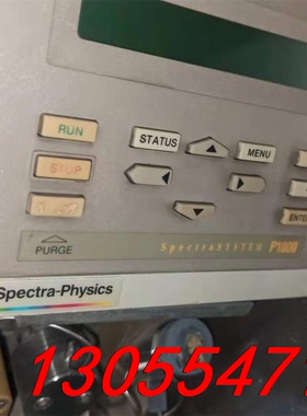 议价SPECTRA SYSTEM P1000高效液相色谱仪Spe