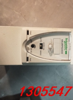 议价施耐德电源ABL8RPS24030功能包好品相看图