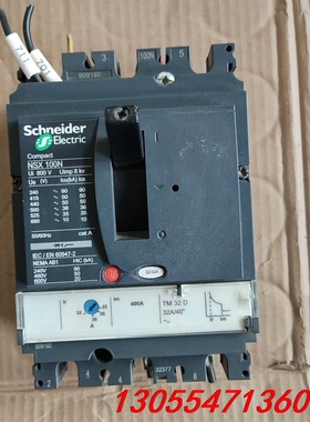 议价施耐德断路器NSX 100N  TM32D成色如图拆机的，防