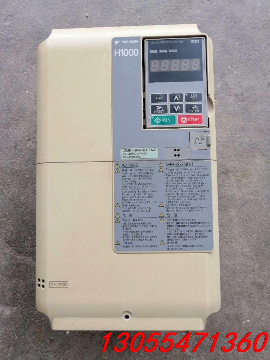 议价安川H1000变频器15KW/11KW CIMR-HB4A0