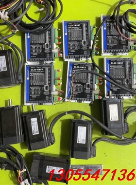 议价雷赛总线闭环步进CL2C-RS57 电机57CME23-YL