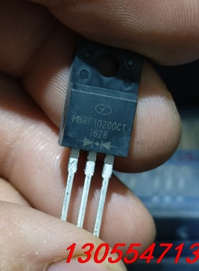 议价MBRF10200ct    650pcs