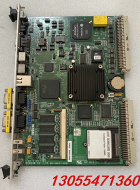 议价DENSAN  DVE-686/511原装二手拆机宝贝，