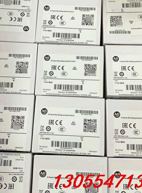 议价保内未拆封 AB 1734-IB8S