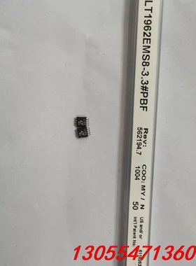 议价全新 LT1962EMS8-3.3LTSP