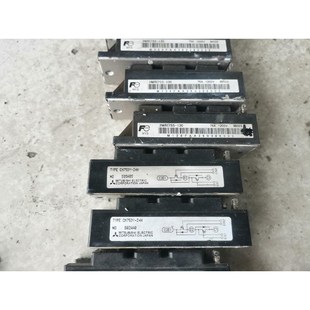 24H 原装 28K CM75DY 功议价 拆机模块