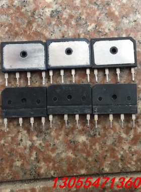 议价PB5010 GBJ5010同款进口拆机大电流整流自带散热铝