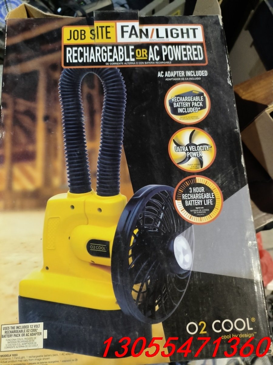 议价打包出库存O2 COOL充电木工风扇灯200个