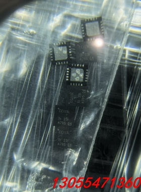 议价CC113LRGPR  贴片ic芯片