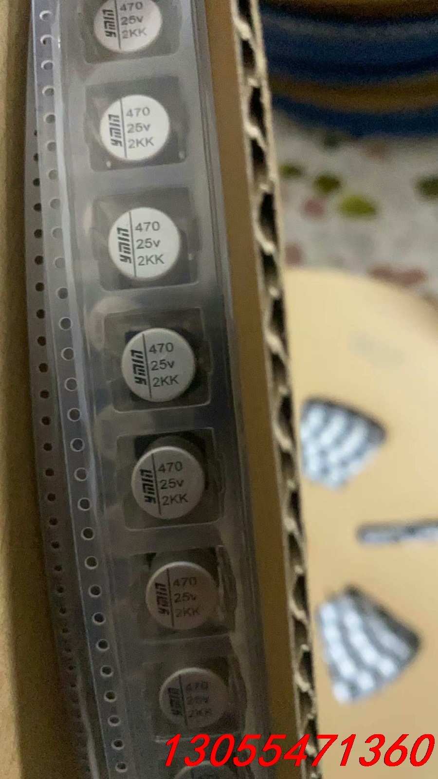 议价3盘25v470uf永铭贴片铝电解电容snd。原包装体积10