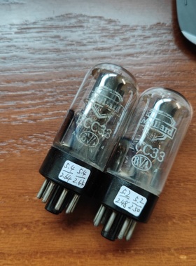 议价49年大盾小黑座霉屏饭盒环ECC33 6SN7GT电子管一对