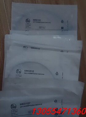 议价易福门IFM磁性开关，mk5101，mk5311 mk510