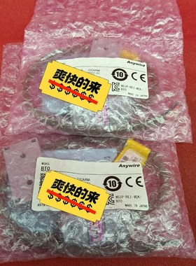 全新原装正品BTO MSIP-REI-MEK-BT0工程剩余议价