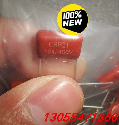 议价正品新货CBB21 104J 400V 脚距10MM