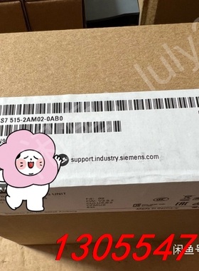 议价515 2AM02 西门子全新原装未开封保内正品CPU151