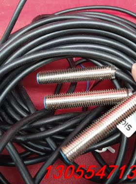 议价全新原装正品西克无包装IMB08-02BPSVU2S工程剩余