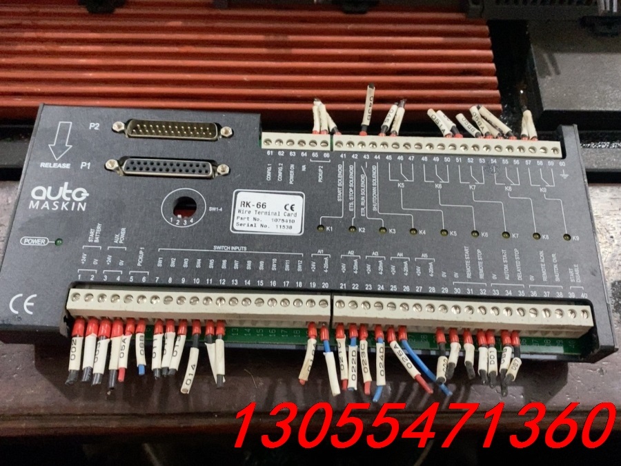 议价9成新auto maskin主机，rk-66型号。拆机二手。